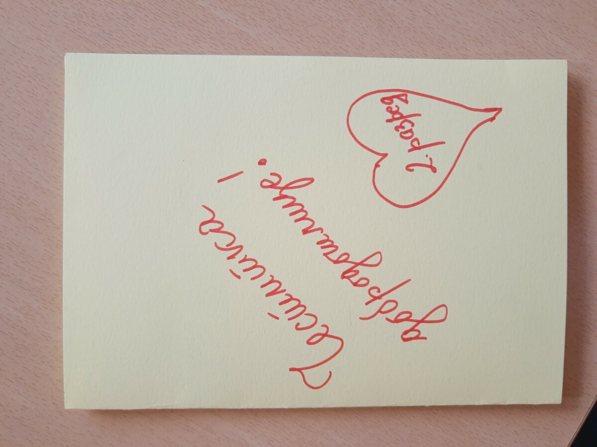 IMG 20200901 075316162