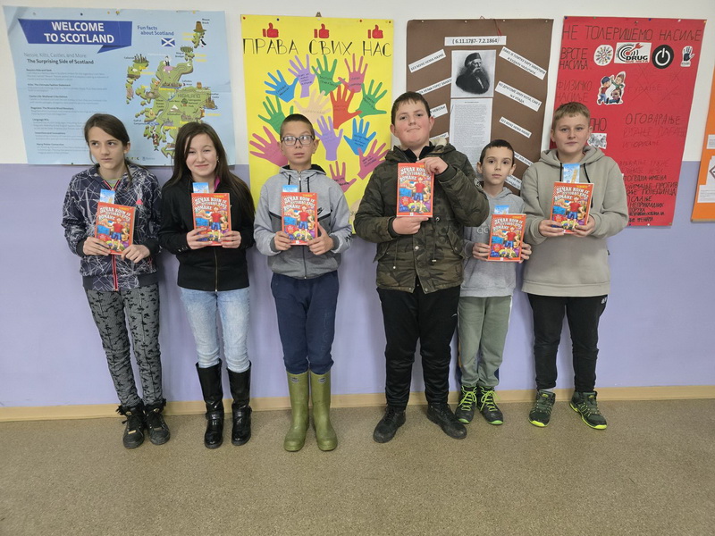 čitalački klub2024 resize