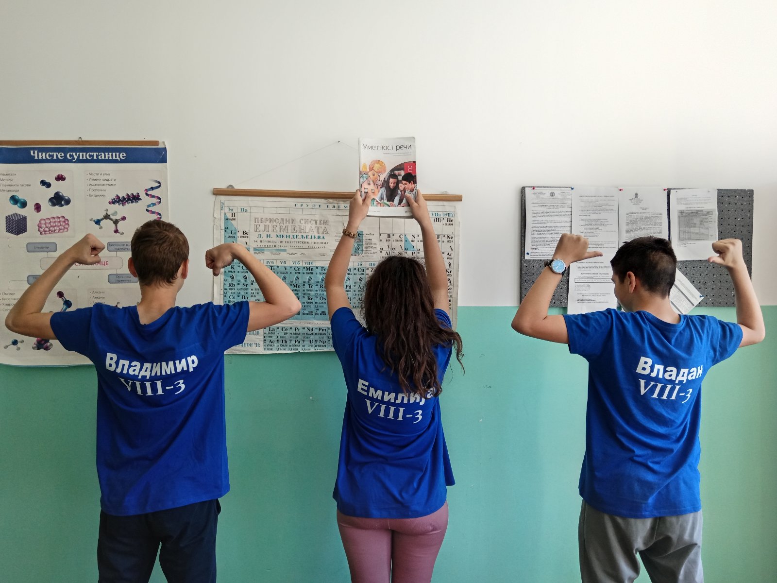 IMG 6a67f5f6756cd98ef53edfc2866e8357 V