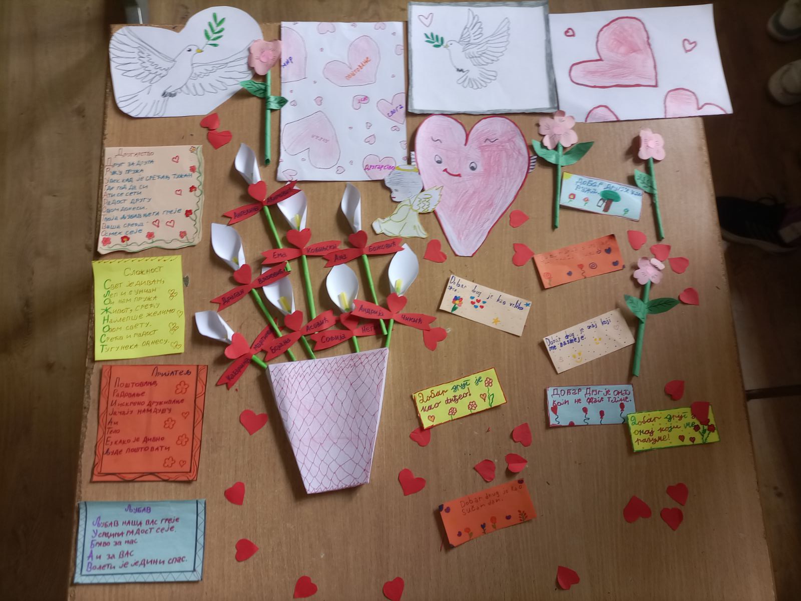 trbosilje ned4