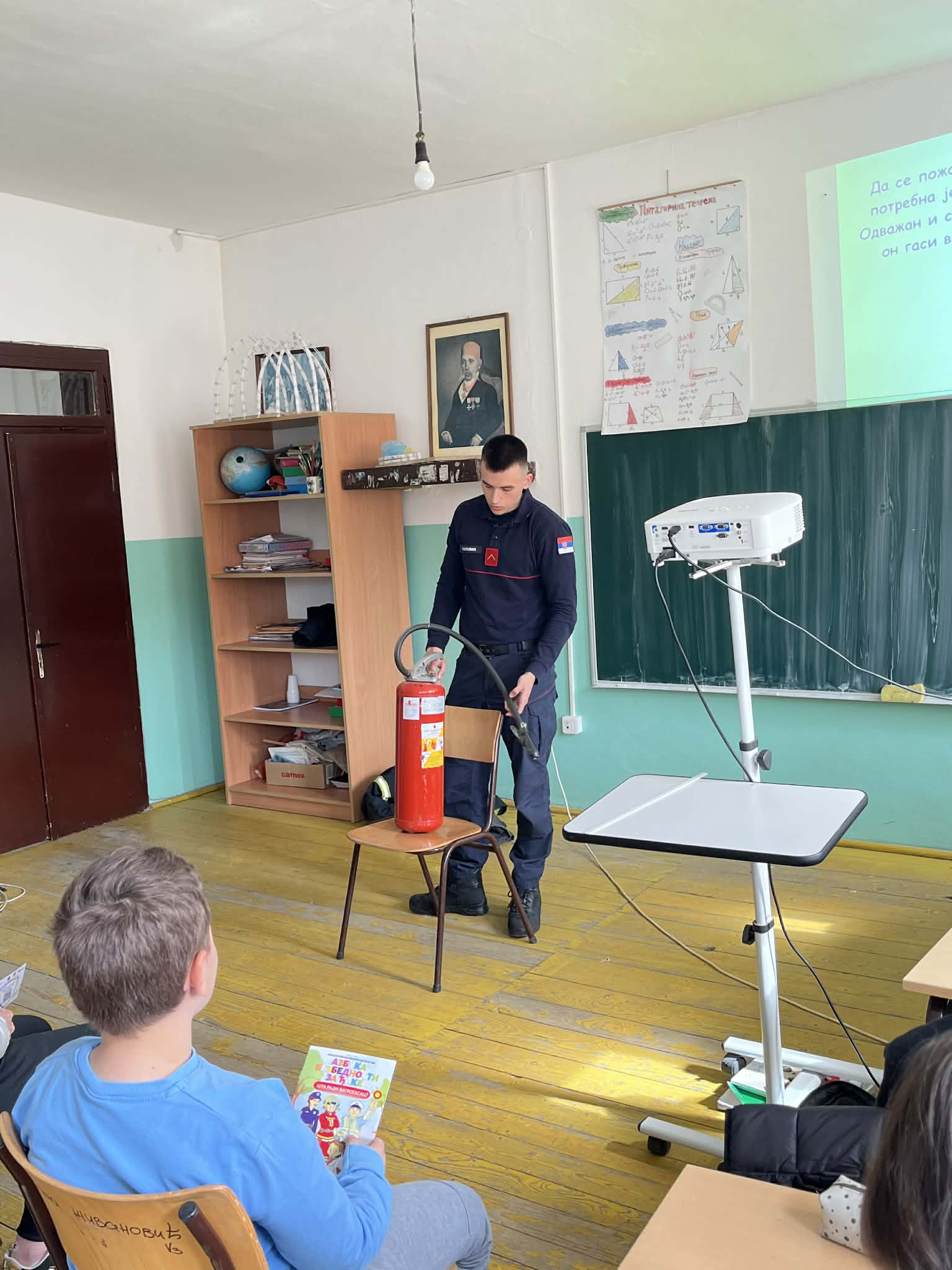 zajedno bezbedno db1